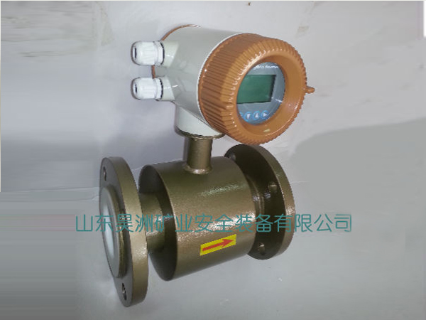 智能(néng)電(diàn)磁流量计